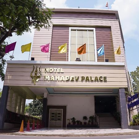 דאוגהאר Hotel Mahadev Palace מראה חיצוני תמונה