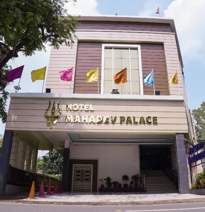 דאוגהאר Hotel Mahadev Palace מראה חיצוני תמונה